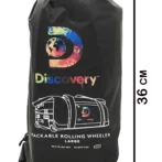 Travel bag 75cm black (Drive)
