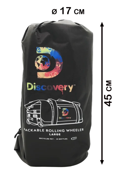 Travel bag 85cm black (Drive)