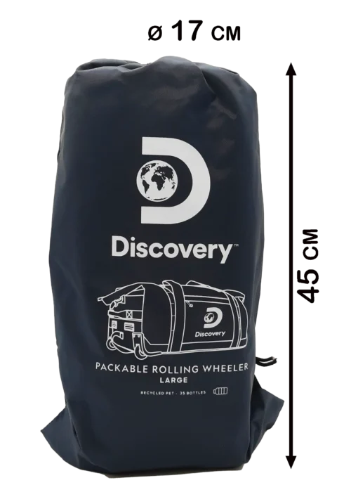 Travel bag 85cm navy (Drive)
